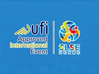 5 তম শানডং স্পোর্টস পণ্য এক্সপো